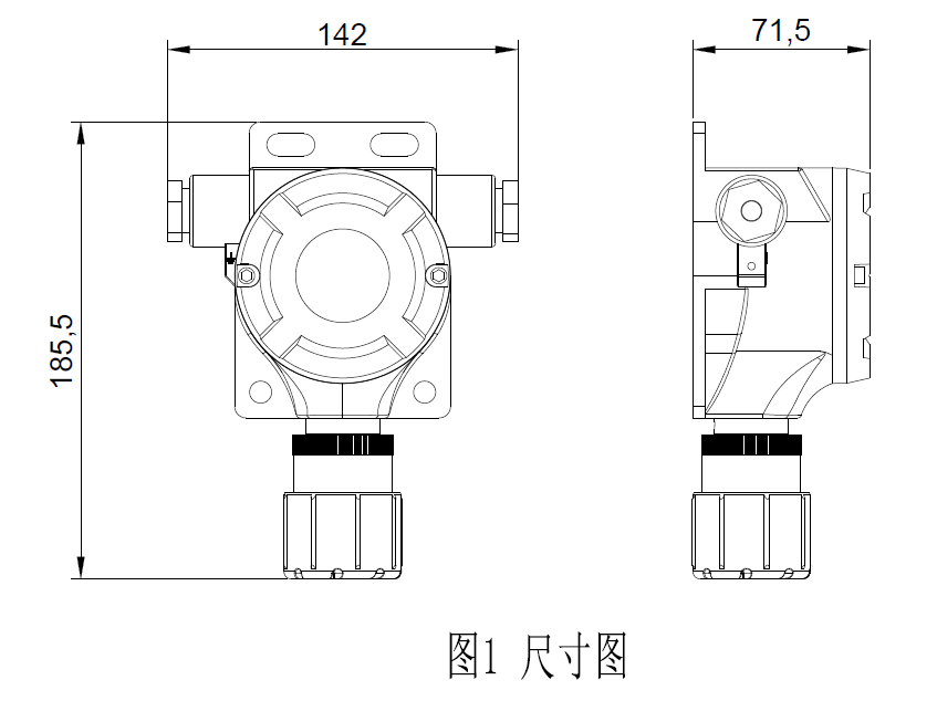 M200无线型丙烯腈气体探头-球速体育-高端气体报警器