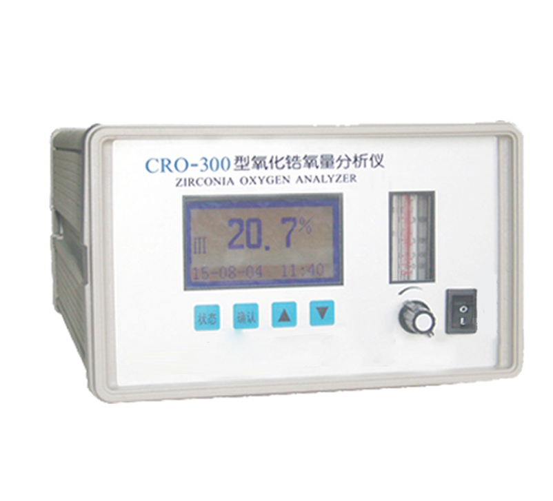 CRO-300氧化锆剖析仪-球速体育-高端气体报警器