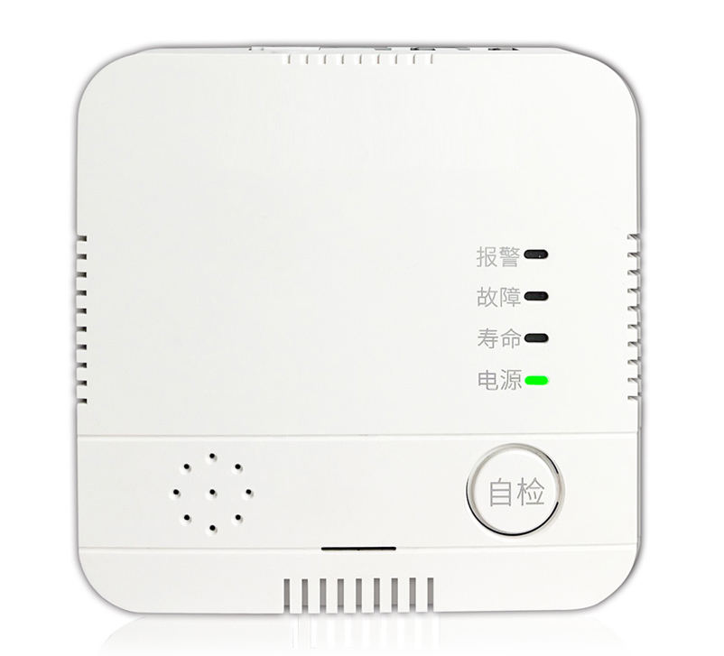 JT-HD3030系列家用可燃气探测器-球速体育-高端气体报警器