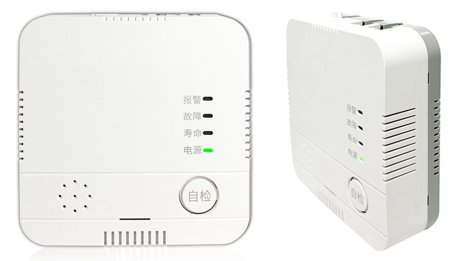 JT-HD3030系列家用可燃气探测器-球速体育-高端气体报警器