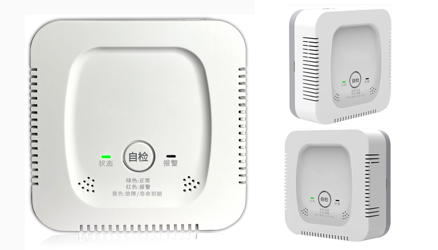 JT-HD3020系列家用可燃气探测器-球速体育-高端气体报警器