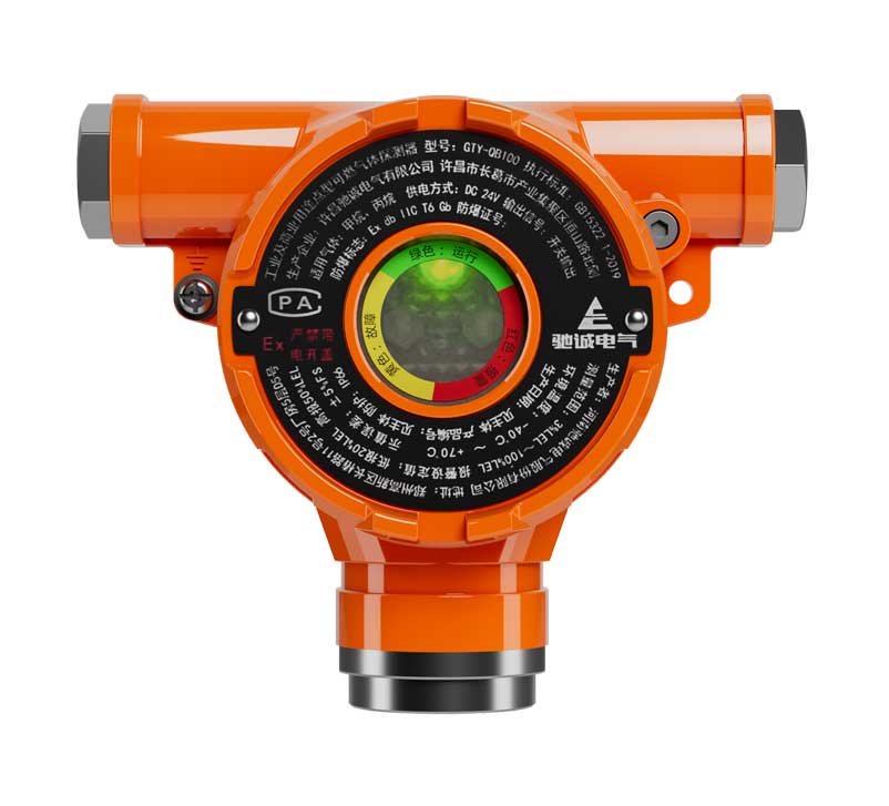 QB100name气体探测器-球速体育-高端气体报警器